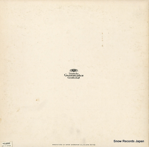 ESCHENBACH, CHRISTOPH beethoven; hammerklavier-sonate op.106 MG2260