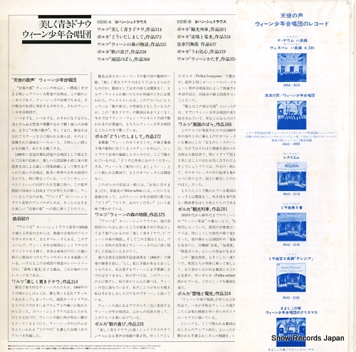 ǯ羧 Ĥɥʥ SX-2772