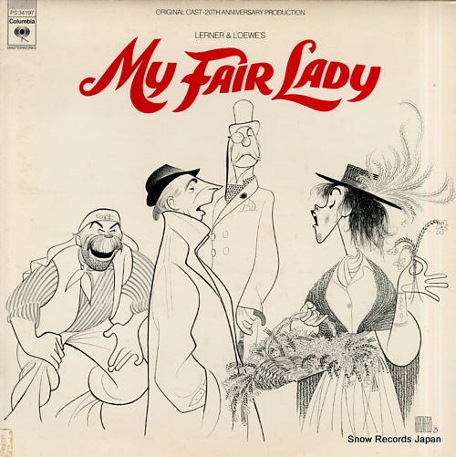 LERNER AND LOEWE my fair lady PS34197 - front cover