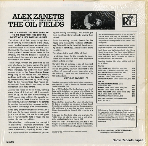 ZANETIS, ALEX writes and sings the story of the oil fields M1001