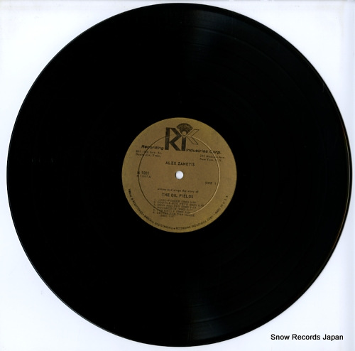 ZANETIS, ALEX writes and sings the story of the oil fields M1001