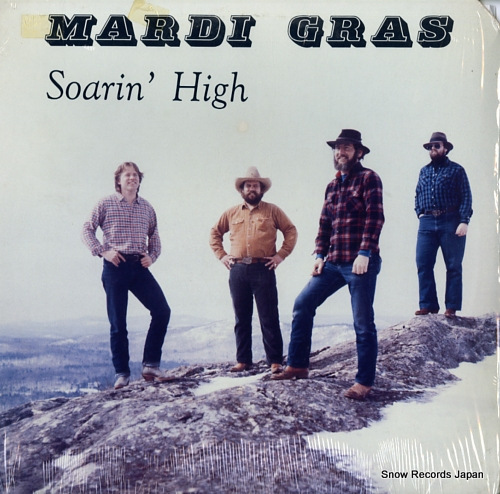 MARDI GRAS soarin' high RSTR128