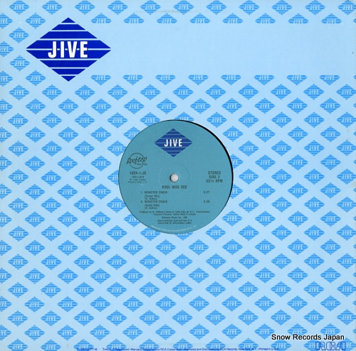 KOOL MOE DEE go see the doctor / monster crack 1024-1-JD