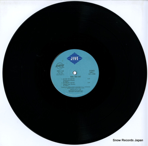 KOOL MOE DEE go see the doctor / monster crack 1024-1-JD
