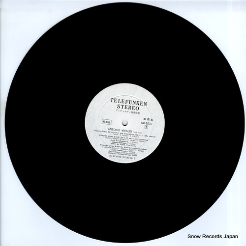 ա쥪ϥ ǥնʽ SR-1037