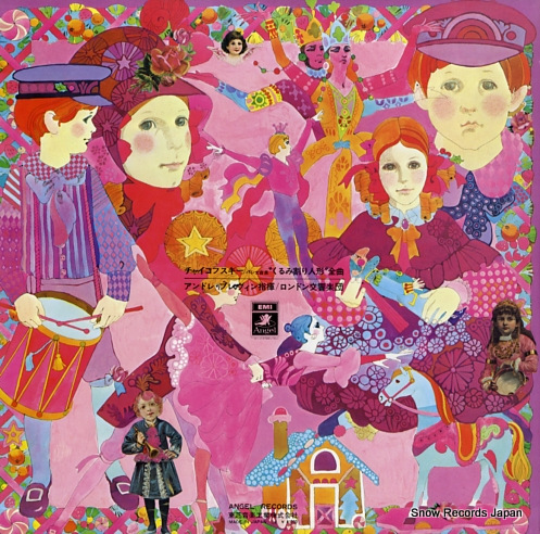 PREVIN, ANDRE tchaikovsky; the nutcracker (complete ballet) EAA-80083