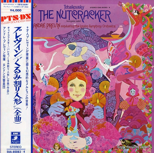 PREVIN, ANDRE tchaikovsky; the nutcracker (complete ballet) EAA-80083