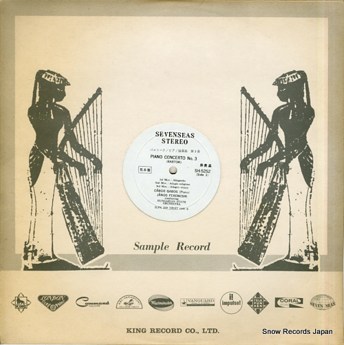 GABOS, CABOR bartok; piano concerto no.3 SH-5252