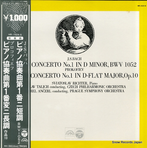 RICHTER, SVIATOSLAV bach / prokofiev; piano concerto no.1 HR-1524-S
