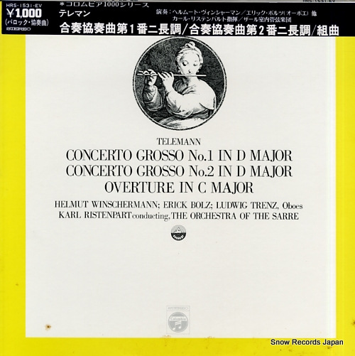 RISTENPART, KARL telemann; concerto grosso no.1 / no.2 HRS-1531-EV