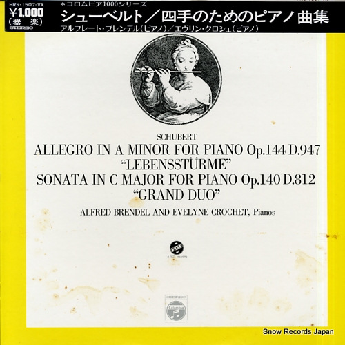 BRENDEL, ALFRED, AND EVELYNE CROCHET schubert; allegro in a minor for piano