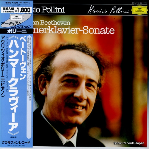 POLLINI, MAURIZIO beethoven; hammerklavier-sonate 18MG4520 / 413989-1