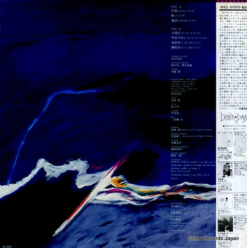  ƻ YF-7008-ND
