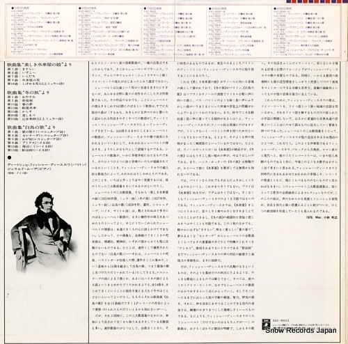 FISCHER-DIESKAU, DIETRICH schubert; selections from