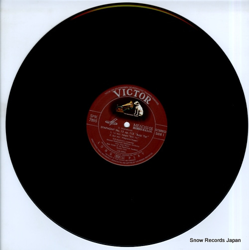 KONDRASHIN, KIRILL shostakovich; symphony no.13 