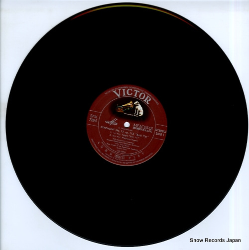 KONDRASHIN, KIRILL shostakovich; symphony no.13 