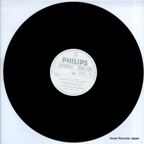 HAITINK, BERNARD tchaikovsky; symphony no.4 25PC-40