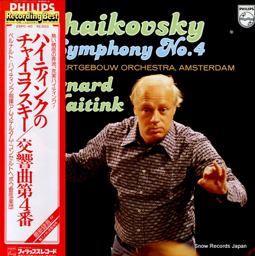 HAITINK, BERNARD tchaikovsky; symphony no.4 25PC-40