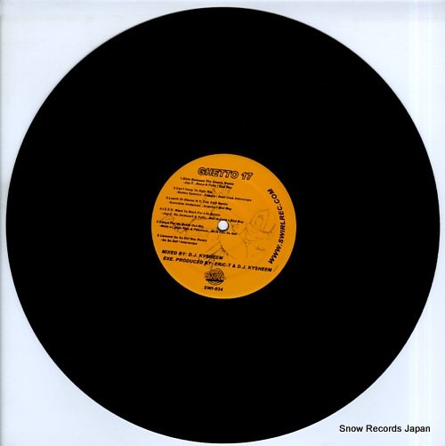 V/A ghetto jams 17 SWI-034