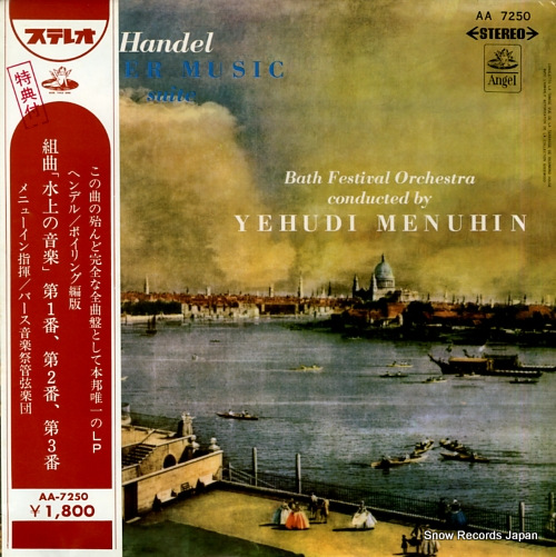 MENUHIN, YEHUDI handel; water music suite AA-7250
