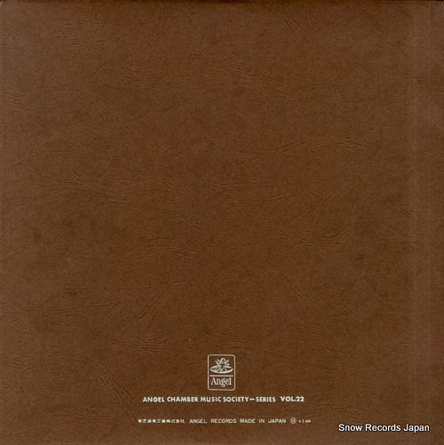 TORTELIER, PAUL schubert; sonata in a minor 