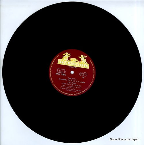 JOCHUM, EUGEN schubert; symphony no.9 (7) in c major, op.posth SMH-1006