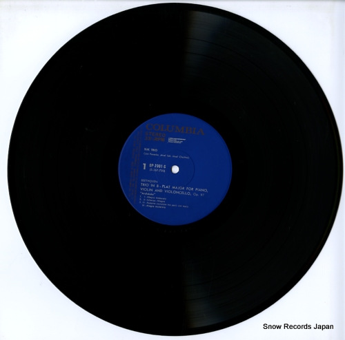 SUK TRIO beethoven; the two piano trios 