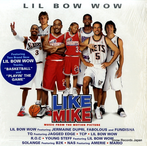 V/A like mike music from the motion picture C286676