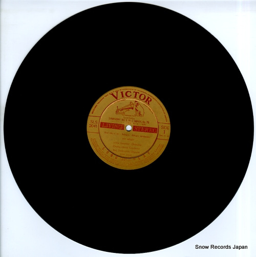MUNCH, CHARLES saint-saens; symphony no.3 in c minor SLS-2041