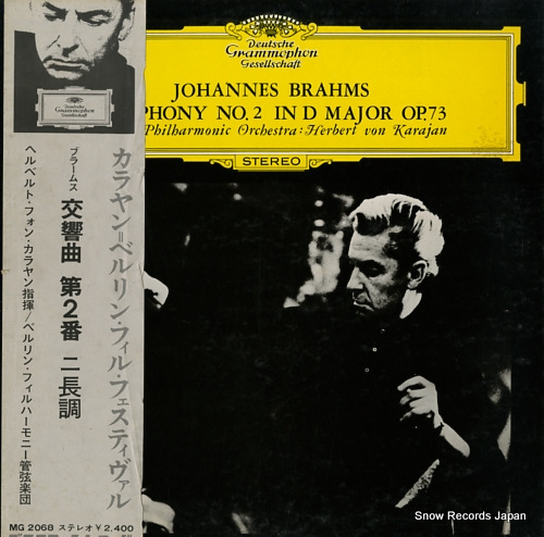 KARAJAN, HERBERT VON brahms; symphony no.2 in d major op.73 MG2068