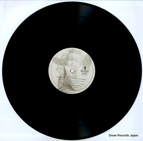 CLUYTENS, ANDRE beethoven; symphony no.9 choral EAC-30007