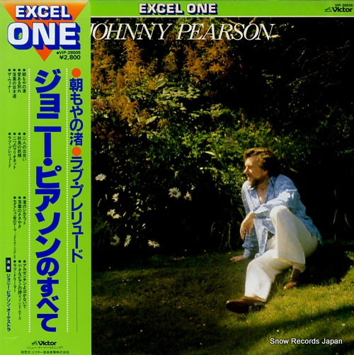 PEARSON, JOHNNY the best of johnny pearson VIP-28505