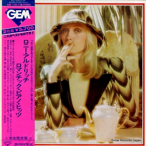 ALDRICH, RONNIE gem / ronnie aldrich plays the all time romantic piano hits GEM1103/4 - front cover