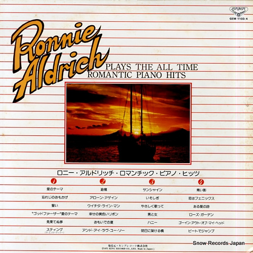 ALDRICH, RONNIE gem / ronnie aldrich plays the all time romantic piano hits GEM1103