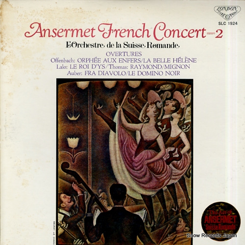 ANSERMET, ERNEST ansermet french concert 2 SLC1924