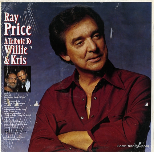 PRICE, RAY a tribute to willie and kris JC37061