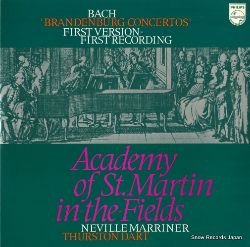 MARRINER, NEVILLE bach; brandenburg concertos 15PC-80