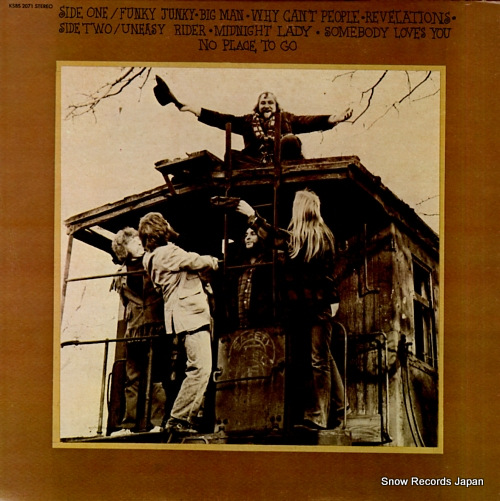 DANIELS, CHARLIE honey in the rock KSBS2071