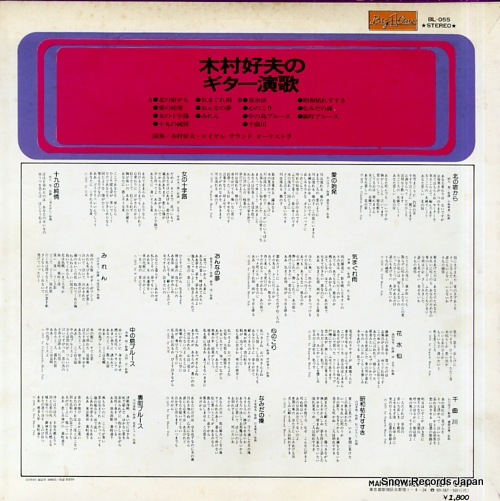 ¼ ¼פΥ BL-055
