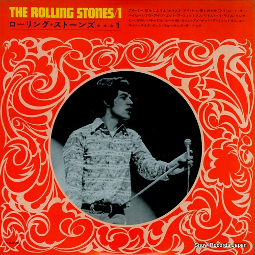 ROLLING STONES, THE the rolling stones/1 SLC231