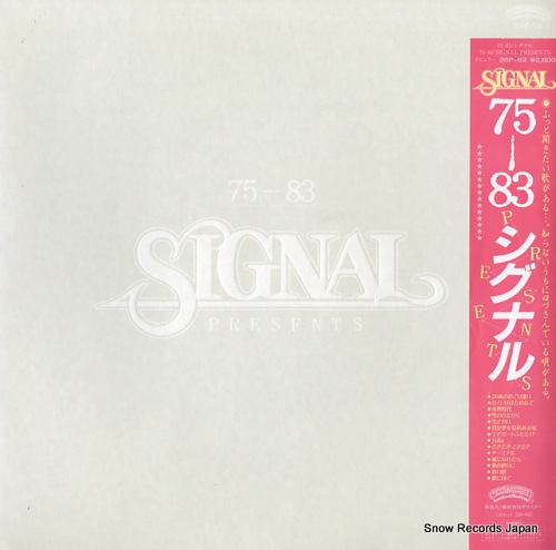 ʥ ʥ 28P-62
