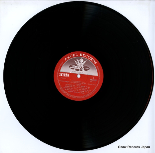 FRANCOIS, SAMSON chopin; 4 ballades, 4 scherzos AA-8048