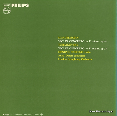 SZERYNG, HENRYK mendelssohn; concerto for violin and orchestra in e minor op.64 SFX-7502