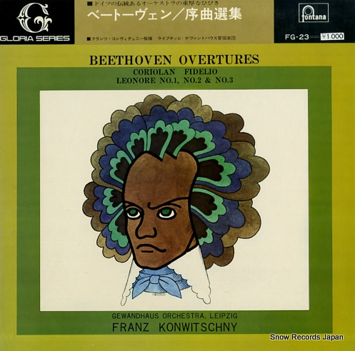 KONWITSCHNY, FRANZ beethoven; overtures FG-23