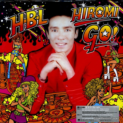 Ҥ h-b-l re-mix SRJL1044