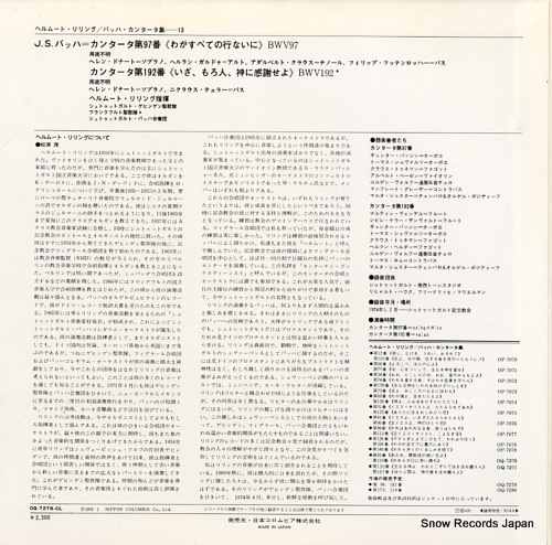 RILLING, HELMUTH bach; kantate bwv97/bwv192 OQ-7278-CL