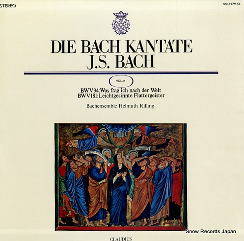 RILLING, HELMUTH bach; kantate bwv94/bwv181 OQ-7279-CL