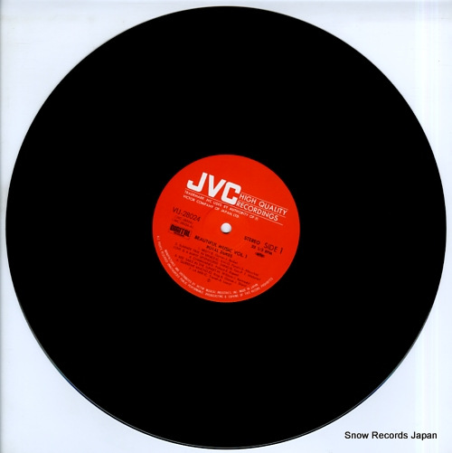 ROYAL DUKES beautiful music vol.1 VIJ-28024