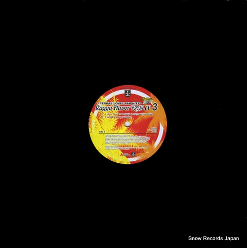 V/A ragga flavor r&b ep 3 AQ010