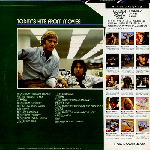 ENSEMBLE PETIT AND SCREEN LAND ORCHESTRA today's hits from movies 15AH61